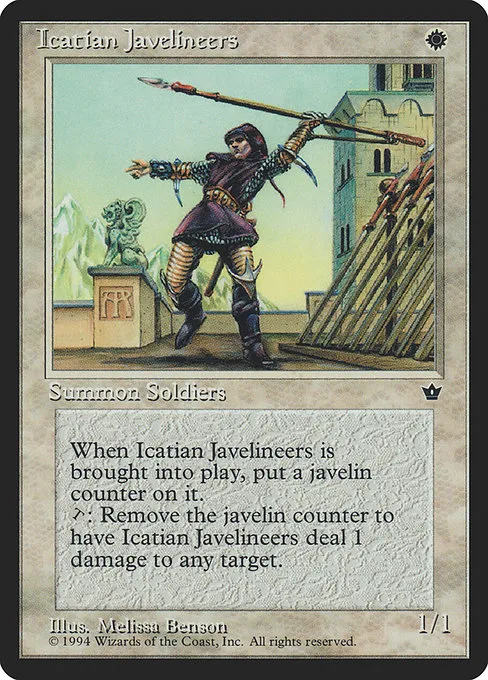 Icatian Javelineers · Fallen Empires 8a/187
