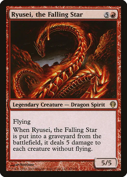 Ryusei, the Falling Star · Archenemy 45/150