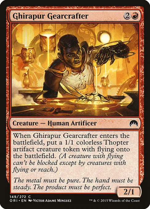 Ghirapur Gearcrafter · Magic Origins 149/288