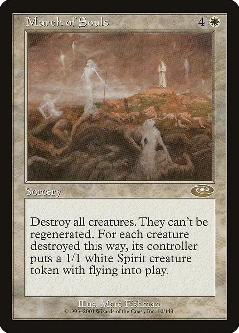 March of Souls · Planeshift 10/146