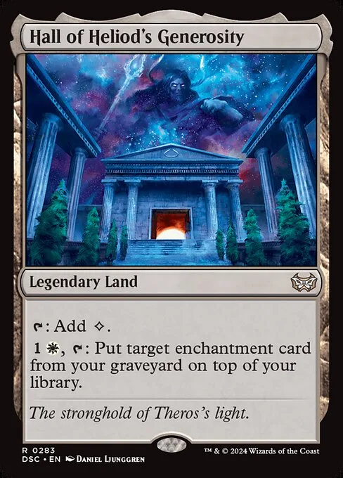 Hall of Heliod's Generosity · Duskmourn: House of Horror Commander 283/373