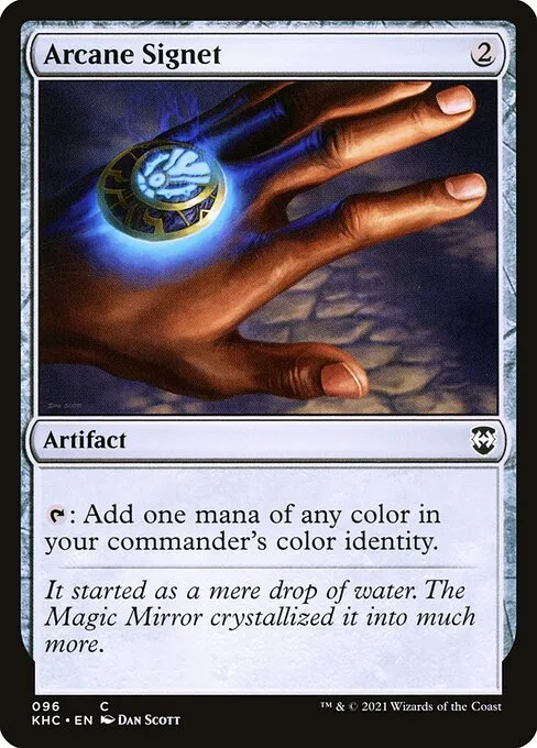 Arcane Signet · Kaldheim Commander 96/119