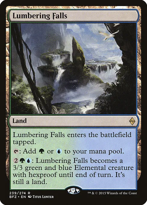 Lumbering Falls · Battle for Zendikar 239/299