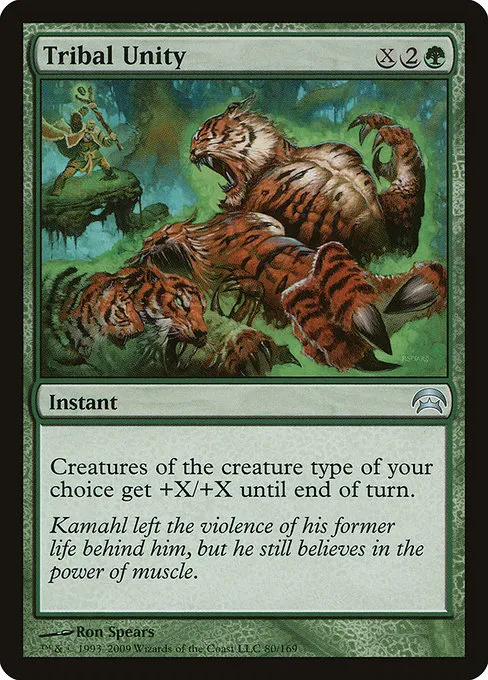 Tribal Unity · Planechase 80/169