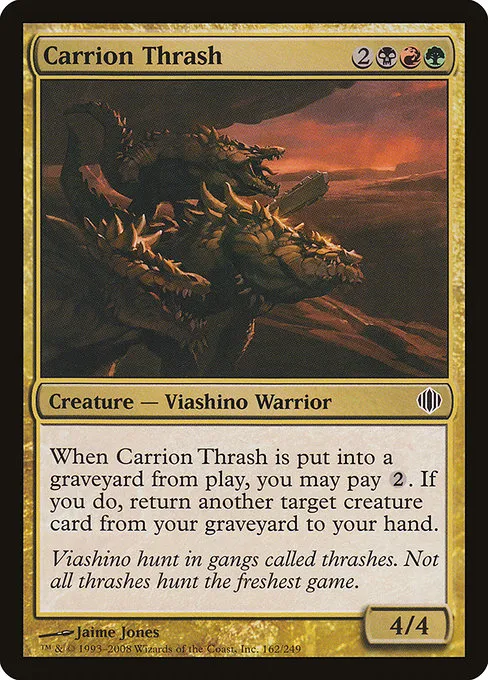 Carrion Thrash · Shards of Alara 162/250