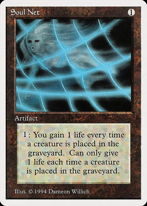 Soul Net · Summer Magic / Edgar 275/306