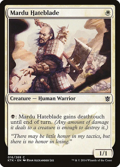 Mardu Hateblade · Khans of Tarkir 16/293