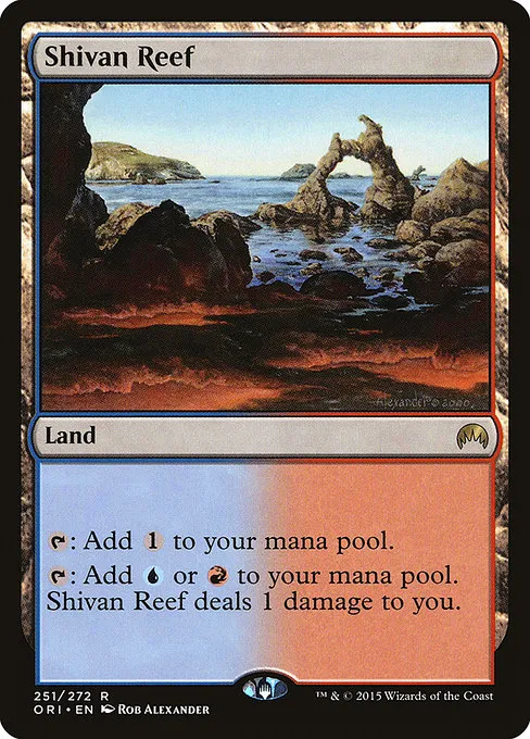 Shivan Reef · Magic Origins 251/288
