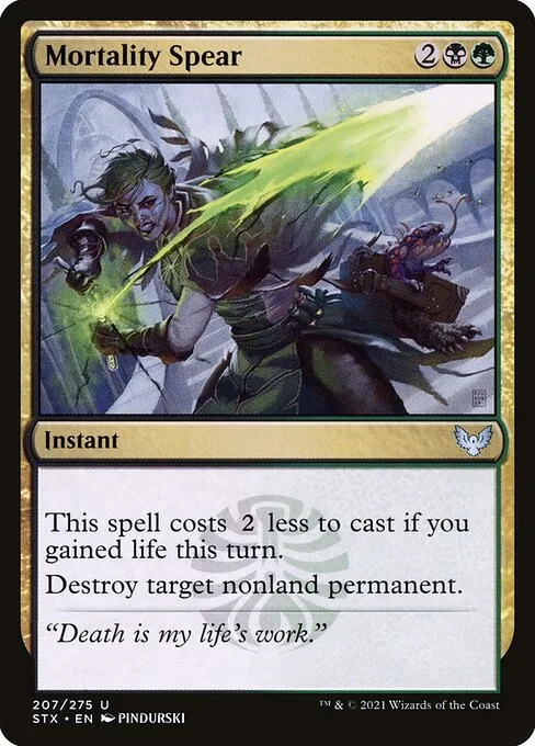 Mortality Spear · Strixhaven: School of Mages 207/393