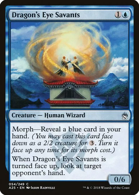 Dragon's Eye Savants · Masters 25 54/249