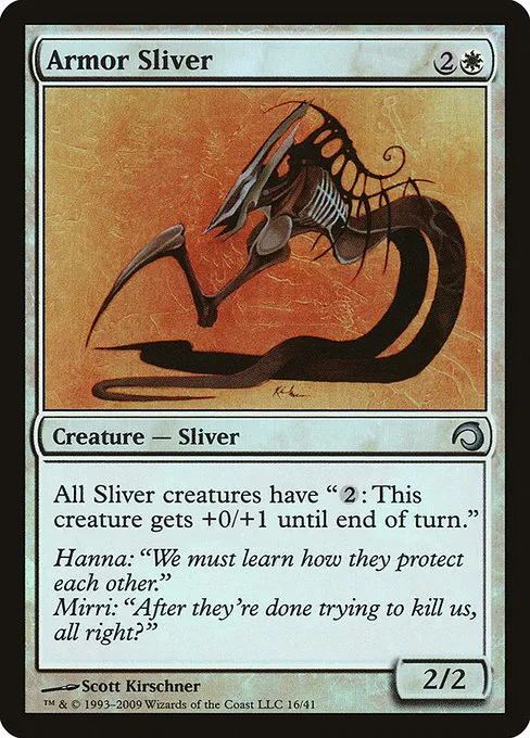 Armor Sliver · Premium Deck Series: Slivers 16/41