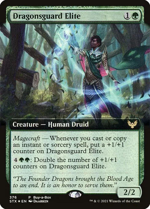 Dragonsguard Elite · Strixhaven: School of Mages 376/393