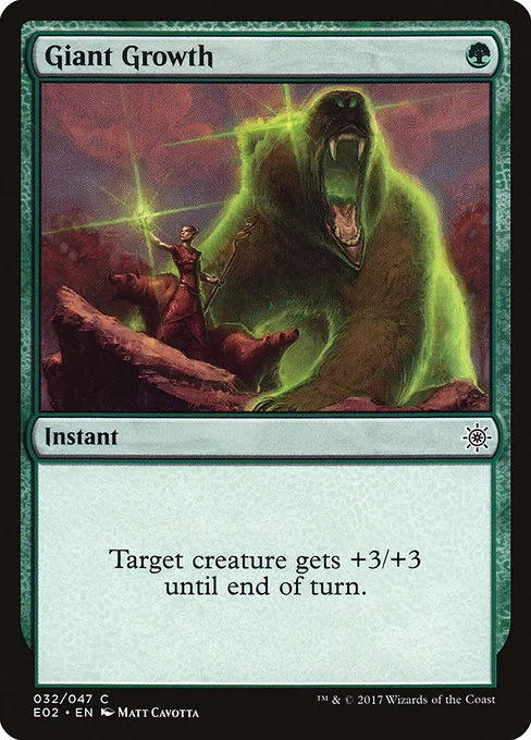 Giant Growth · Explorers of Ixalan 32/48