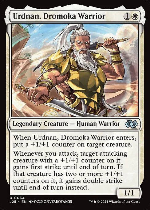 Urdnan, Dromoka Warrior · Foundations Jumpstart 34/779