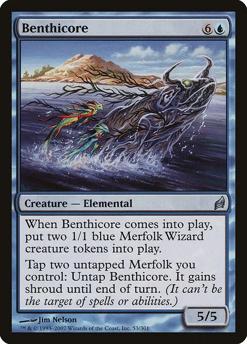 Benthicore · Lorwyn 53/301