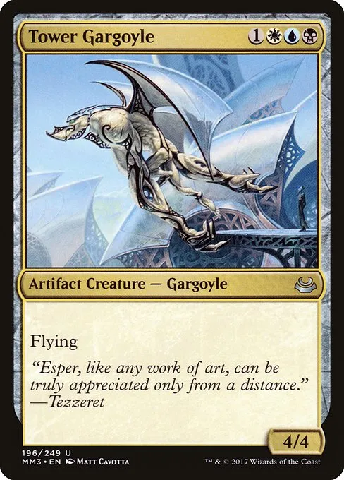 Tower Gargoyle · Modern Masters 2017 196/249
