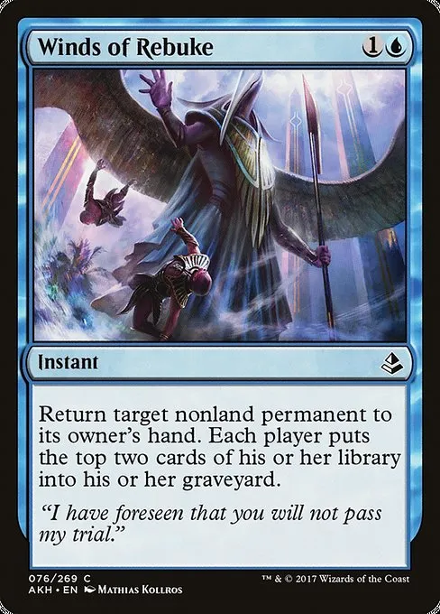 Winds of Rebuke · Amonkhet 76/287