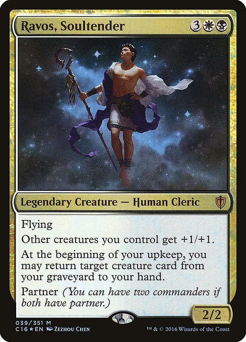 Ravos, Soultender · Commander 2016 39/351