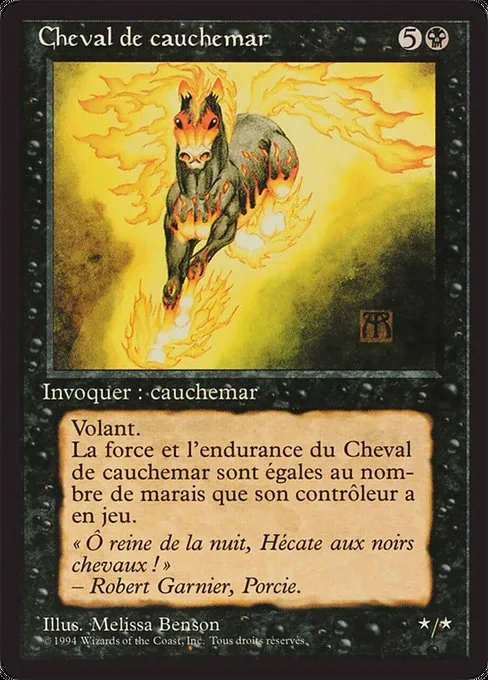 Nightmare · Foreign Black Border 120/307