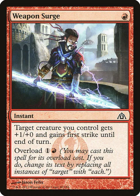 Weapon Surge · Dragon's Maze 40/156