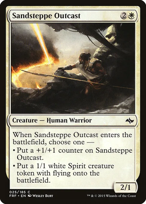 Sandsteppe Outcast · Fate Reforged 25/191