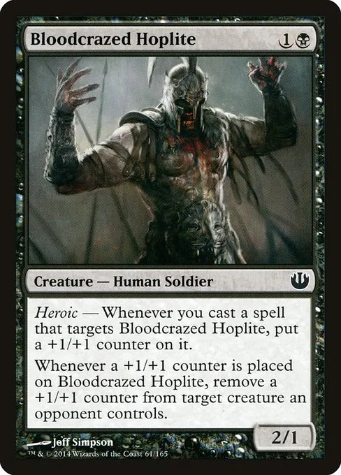 Bloodcrazed Hoplite · Journey into Nyx 61/165