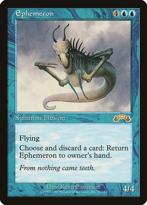 Ephemeron · Exodus 31/143