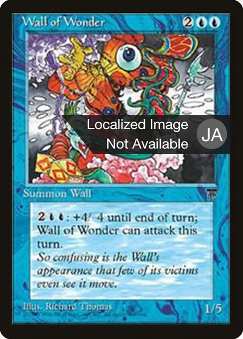 Wall of Wonder · Chronicles Foreign Black Border 28/125