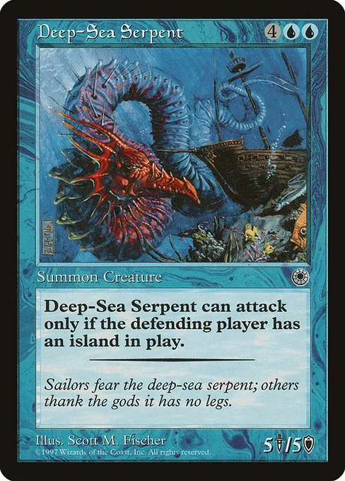 Deep-Sea Serpent · Portal 51/257