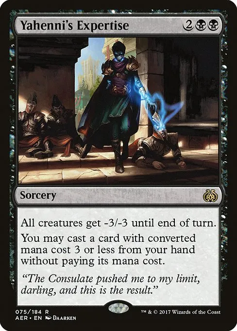Yahenni's Expertise · Aether Revolt 75/197