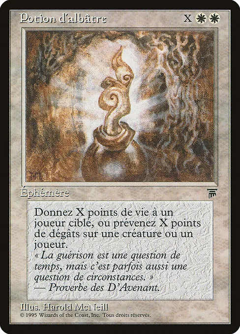 Alabaster Potion · Renaissance 2/122
