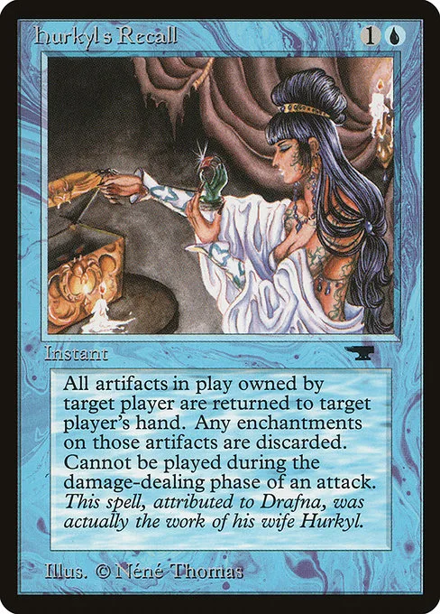 Hurkyl's Recall · Antiquities 10/102