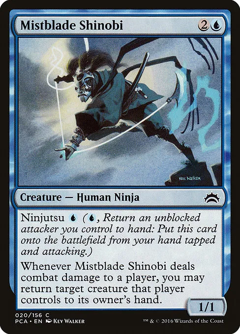 Mistblade Shinobi · Planechase Anthology 20/156