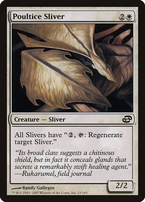 Poultice Sliver · Planar Chaos 11/165