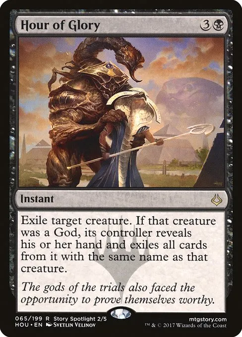 Hour of Glory · Hour of Devastation 65/209