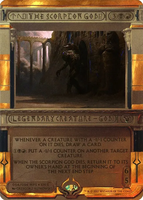 The Scorpion God · Amonkhet Invocations 54/54