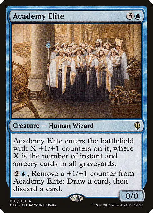 Academy Elite · Commander 2016 81/351