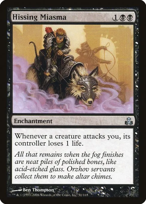 Hissing Miasma · Guildpact 51/167