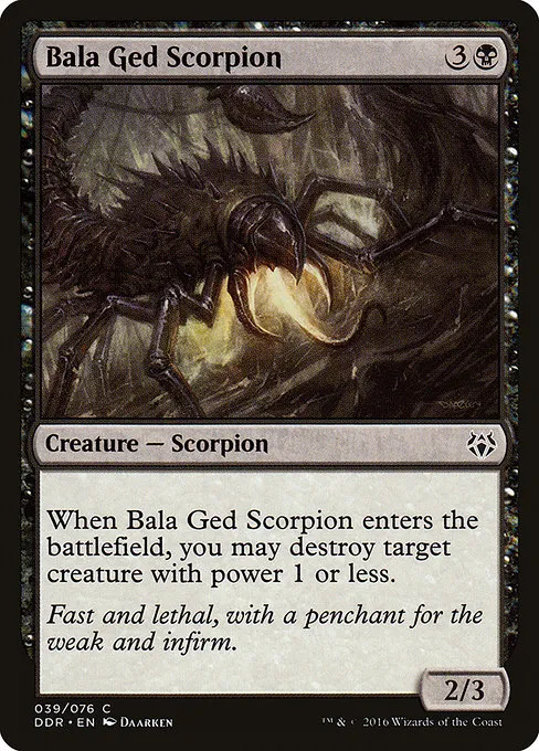 Bala Ged Scorpion · Duel Decks: Nissa vs. Ob Nixilis 39/76