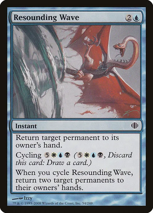 Resounding Wave · Shards of Alara 54/250