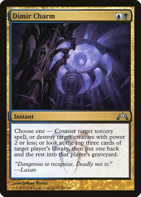 Dimir Charm · Gatecrash 154/249