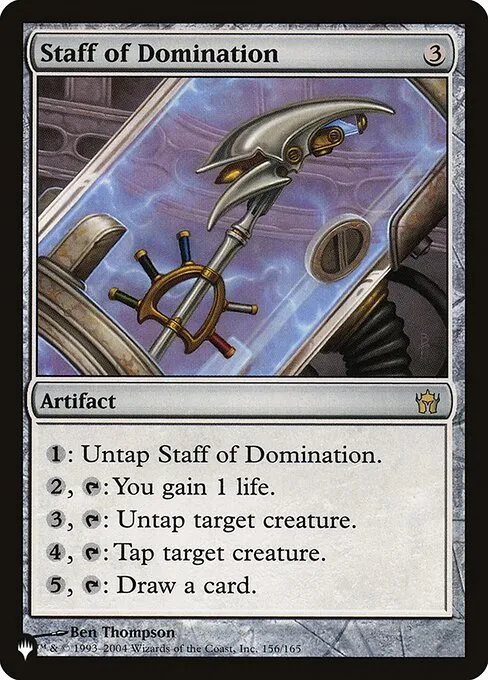 Staff of Domination · The List 5DN-156/5050