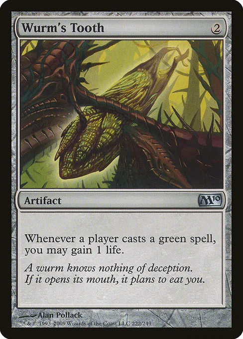 Wurm's Tooth · Magic 2010 222/249