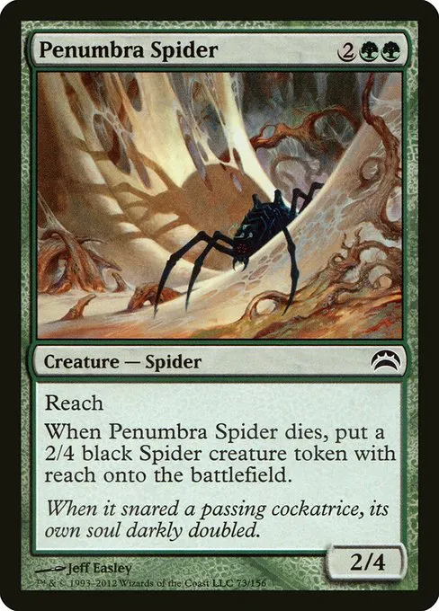Penumbra Spider · Planechase 2012 73/156