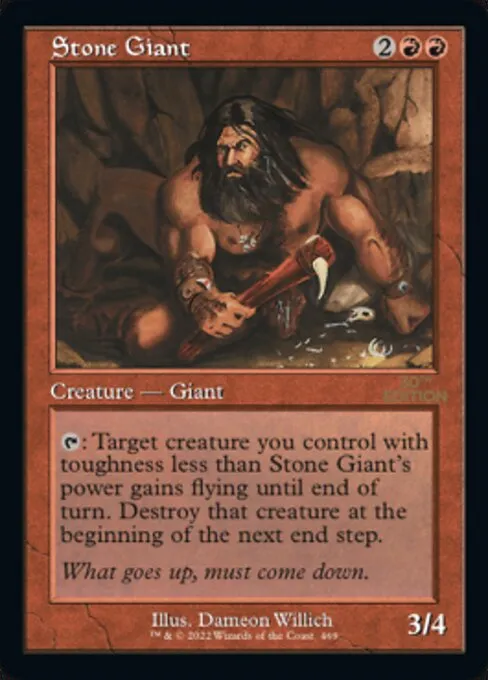 Stone Giant · 30th Anniversary Edition 469/594