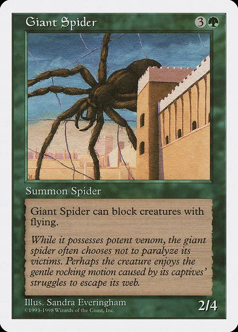 Giant Spider · Anthologies 56/85