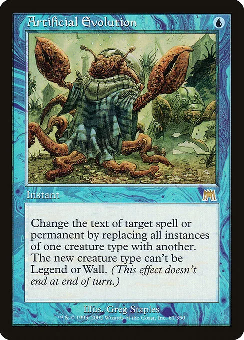 Artificial Evolution · Onslaught 67/351