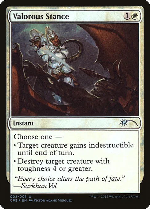 Valorous Stance · Magic Origins Clash Pack 3/6