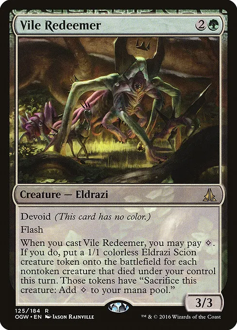 Vile Redeemer · Oath of the Gatewatch 125/187