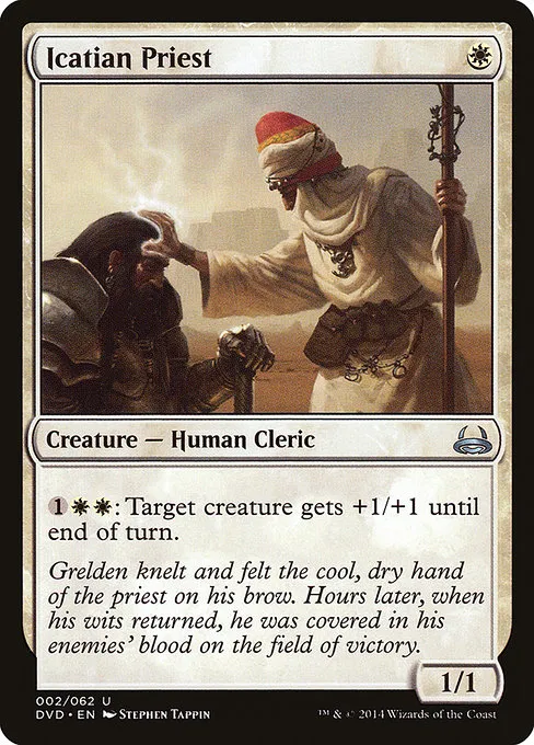 Icatian Priest · Duel Decks Anthology: Divine vs. Demonic 2/62